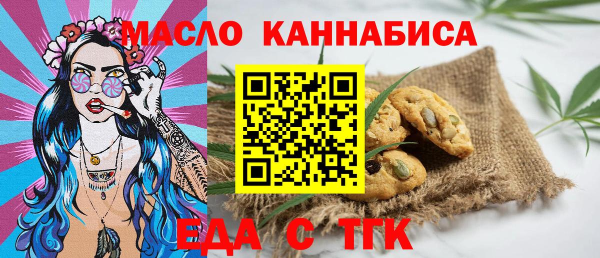 Alpha-PVP Тамбов