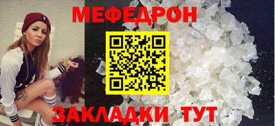 амф Нягань