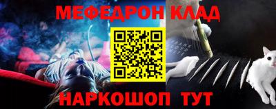 индика Обнинск