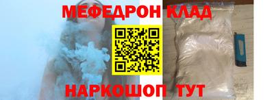 амф Нягань