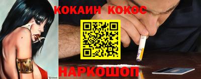 герыч Обь