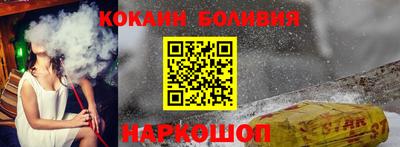 герыч Обь