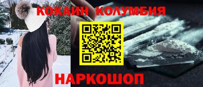 индика Обнинск