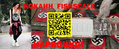 амф Нягань