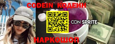 индика Обнинск