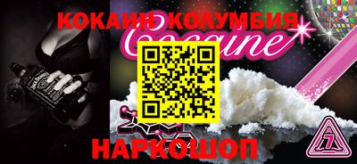 индика Обнинск