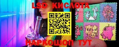 герыч Обь