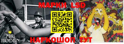 герыч Обь