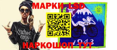 герыч Обь