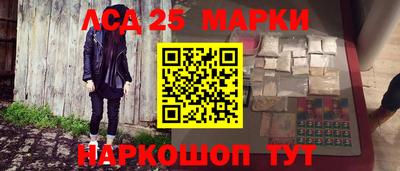 герыч Обь
