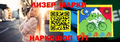 амф Нягань