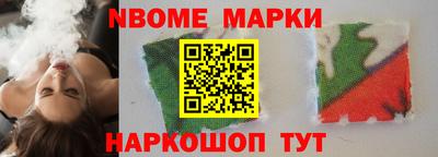 амф Нягань