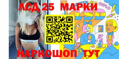 амф Нягань