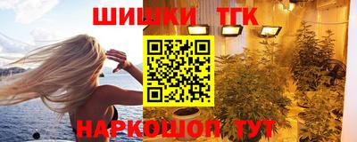 амф Нягань