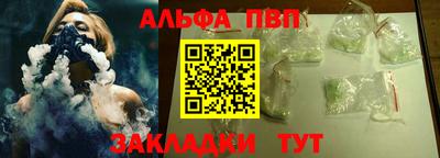 амф Нягань