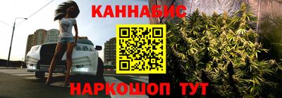 герыч Обь