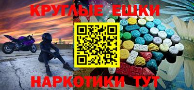 амф Нягань