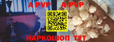 амф Нягань