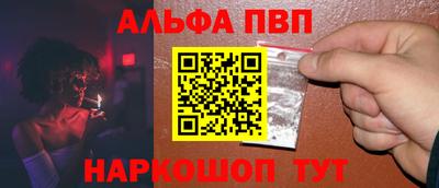 индика Обнинск
