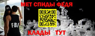 амф Нягань