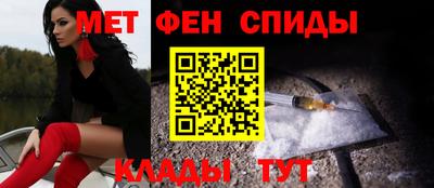 амф Нягань