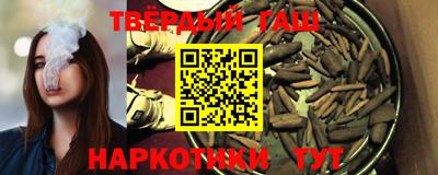 индика Обнинск
