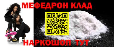 герыч Обь