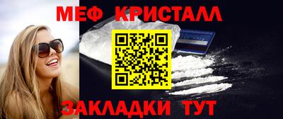 амф Нягань