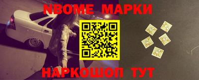 индика Обнинск