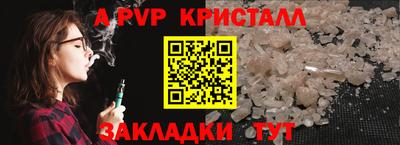 амф Нягань