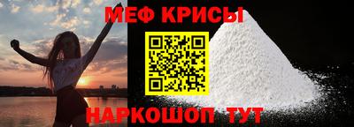 герыч Обь