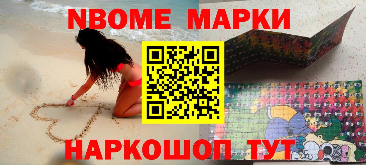ЛСД экстази ecstasy  Вход с VPN  Тамбов  LSD-25 экстази ecstasy 